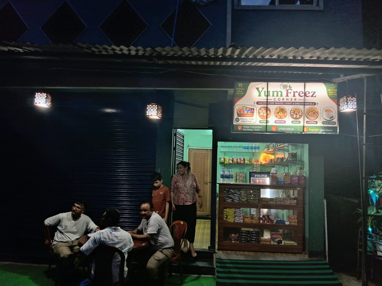 YumFreez Gallary 1